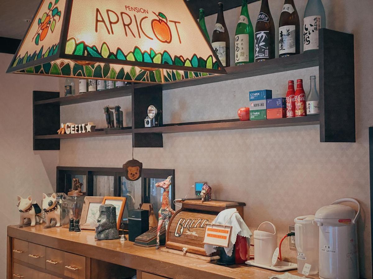 Apricot Pension هاكوبا المظهر الخارجي الصورة